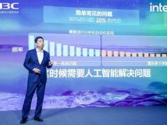 重构进化，新华三智慧存储打造下一代存储新范式