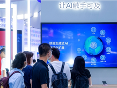 5G支持AI普及，高通侯明娟：云端与终端协同实现更好的人工智能