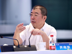 中国华能集团有限公司副总经理樊启祥一行到访奇安信研讨交流