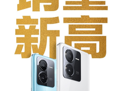 “天玑 8200 性能小超人”iQOO Z8系列今日1199元起首销