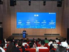 关于AIGC的发展和网络安全关系的一些思考