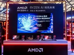 有AI 战未来！AI终端化引发X86 PC行业变革