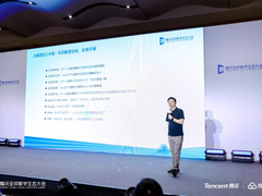 出门问问与腾讯签署战略合作  共同推动大模型应用落地