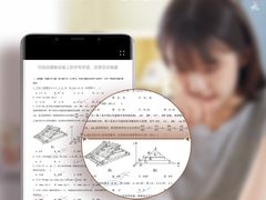 再说一声“老师好”，华为致敬全国教师