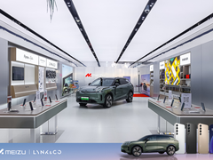 六城魅族门店同步开售领克 08，魅族 Flyme Auto 助力开启超电智联新体验