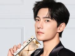 荣耀V Purse科技时尚大秀定档9月19日 探索钱包折叠屏的百变玩法