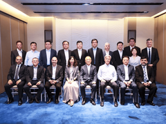 亚信科技加入GTI合作伙伴领导委员会，推动全球5G产业创新发展