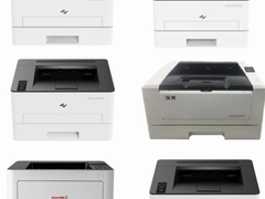 龙芯2P0500打印机主控芯片研制成功