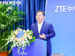 中兴通讯首席运营官谢峻石：坚持“创新与协同” 携手推动高质量发展