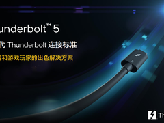 英特尔推出新一代雷电5连接标准：120Gb/s带宽 至高240W供电