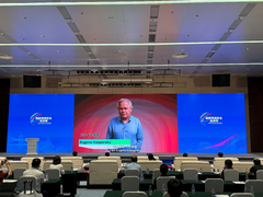 卡巴斯基受邀参加2023国家网络安全宣传周