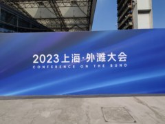 国产数据库市场份额已达75%