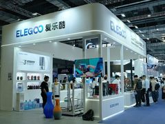 ELEGOO携两款突破性3D打印产品首次亮相TCT ASIA 2023