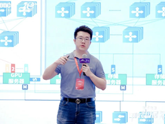 使能算力：锐捷网络发布AIGC智算中心网络整体方案