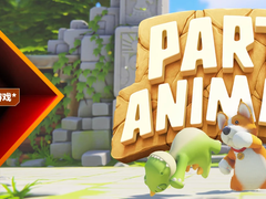 《Party Animals》礼包最后兑换时机！AMD游戏硬件装备节将落幕