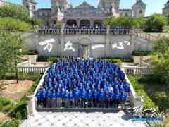 司享网络全生命周期管理见证SAP数字生态力量