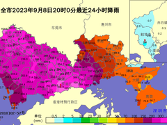 华为云携手深圳市气象局将打造高精度区域气象预报大模型，探索降水预报新技术
