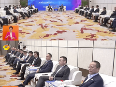 亚信科技CEO高念书应邀出席世界计算大会开幕式及系列活动