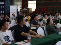 2023创新数据安全生态交流大会圆满落幕！
