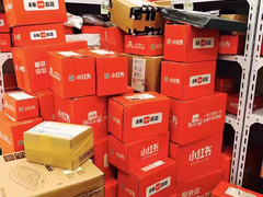 小红书关闭福利社，迎接买手时代