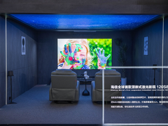 显示行业共识：全球激光显示的“硅谷”在中国