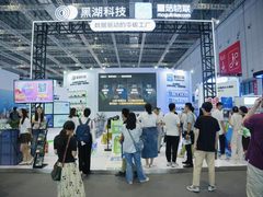 以数赋“智”，华为云x蘑菇物联x黑湖科技助力制造企业数字化进阶
