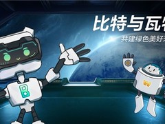 如何让充电站顾客源源不断？华为功率池化技术解密