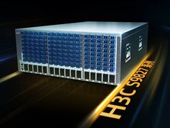 大模型的制高点在“私域”,金融大模型的制高点在“场景”