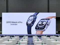 OPPO Watch 4 Pro羽毛球品鉴会召开 林丹力荐羽毛球能力五维图