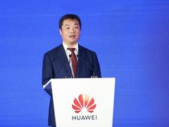 华为云携手百城主官共探“云+AI”，共筑云上美好城市