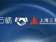 云砺（票易通）助力上海三菱电梯，打造供应商结算协同平台实现业财融合统一