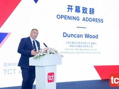 2023 TCT亚洲展圆满收官，再创历史新高 下一站：十周年见