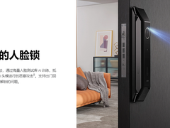 安全、便捷一网打尽 华为智能门锁系列开启智慧生活大门