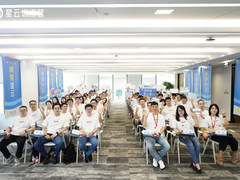 金山云持续深耕人工智能大模型 将“技术立业”融入科技创新人才培养中