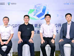 深信服安全GPT 2.0重磅升级，开启安全运营“智能驾驶”旅程