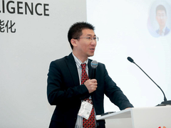 华为发布智算与实验室解决方案，科技助力建设智能社会