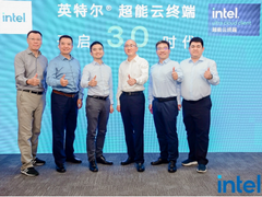 造福千行百业，英特尔携手生态合作伙伴开启数字化转型新纪元
