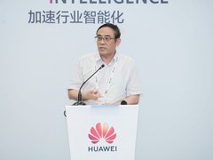 华为：数智云领，加速城轨行业智能化——打造最懂城轨行业的城轨云3.0