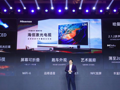 有娃家庭必备！海信可折叠激光电视新品L5K，10大护眼科技