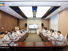 大模型与智慧城市：技术与场景的双向奔赴