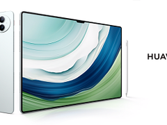 大牌来袭，华为史上最强平板MatePad Pro 13.2英寸全新亮相