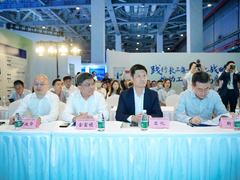 算力引领发展丨下一代数据中心势在必行