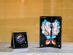 国风雅韵 超然致远 心系天下三星W24 | W24 Flip品鉴会落地广州