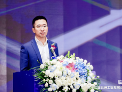 腾讯云副总裁曹磊：打造实用级大模型，做好制造业升级数字化助手