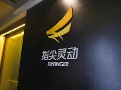 奔图M6700DW Plus，助力业务灵动而上