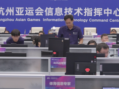 联想多形态商用终端，助力亚运会信息指挥中心高效运行
