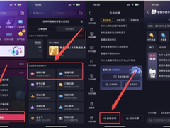 “没有奖牌也是英雄”，抖音用户为亚运健儿点赞
