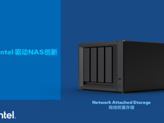 英特尔助力全行业的产品创新：实现PC本土行业创新百花齐放