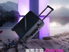 ROG Slash 2023三款潮品正式开售 实用性与机能潮流再进阶
