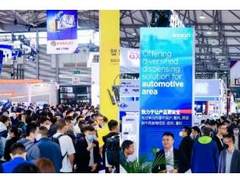 2024慕尼黑上海电子生产设备展看点提前晓，抢定展位，锁定商机！